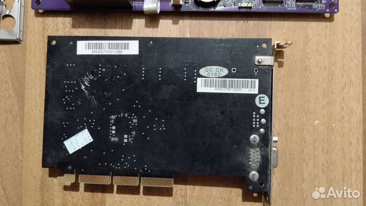 Socket 478+проц+кулер+видеокарта+оперативка