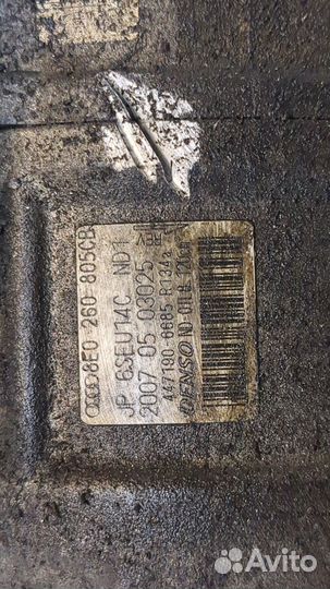 Компрессор кондиционера Audi A4 (B7)