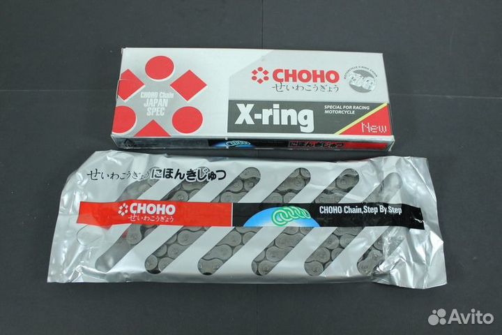 Цепь привода 520H для мотоцикла