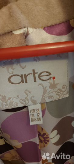 Пальто женское 42 44 бежевое