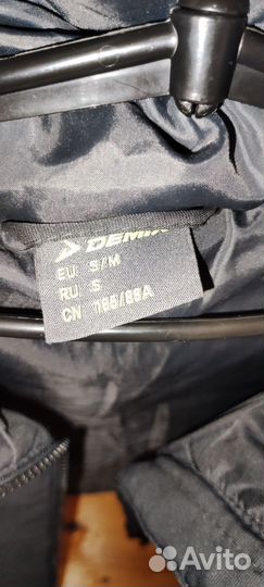 Куртка зимняя