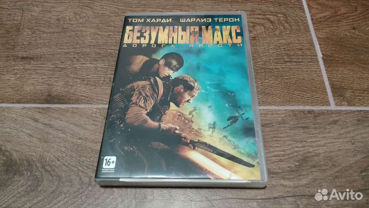 Фильмы на Blu-ray и DVD