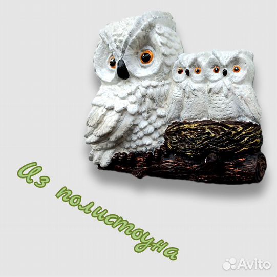 Совы новогодние. Панно. Авторская работа
