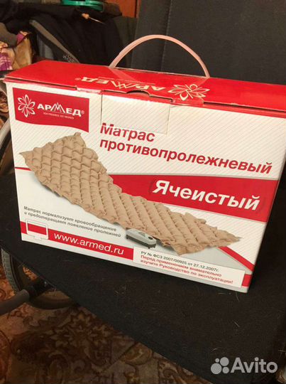 Кресло-коляска ottobock старт шс-48