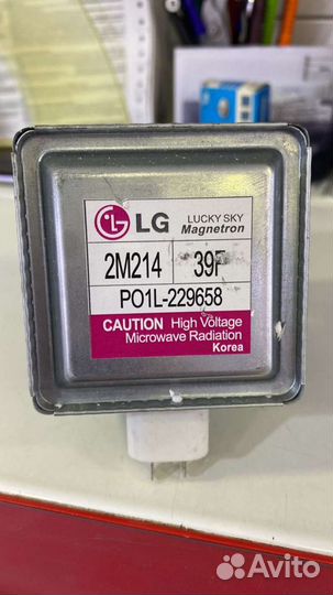 Магнетрон новый LG 2M214 для микроволновой печи