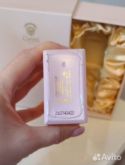 Gritti tutu оригинал