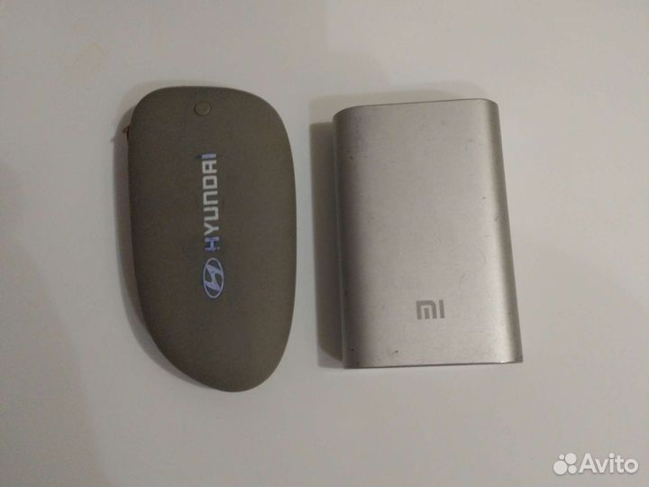 Power bank