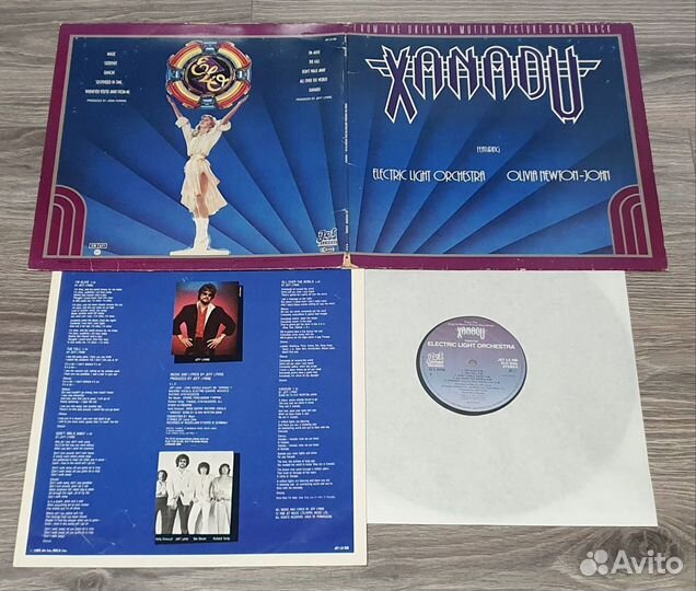 Electric Light Orchestra, ELO, Boston