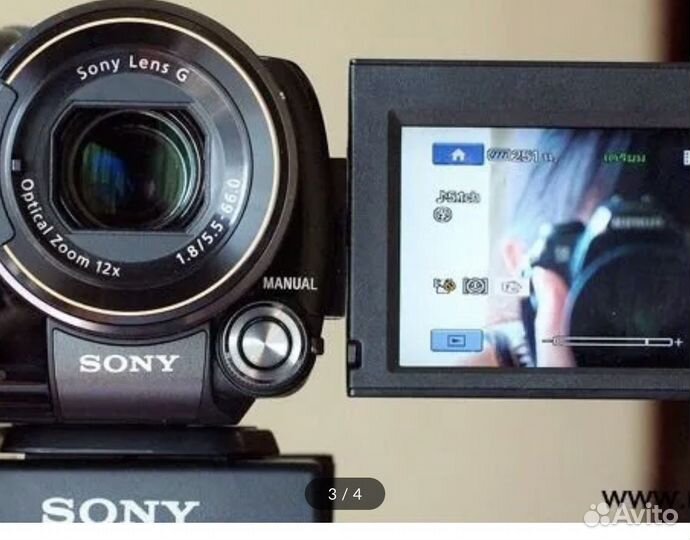 Компактный камера Sony