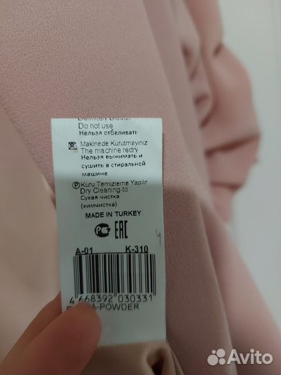 Пиджаки жакет женский 44