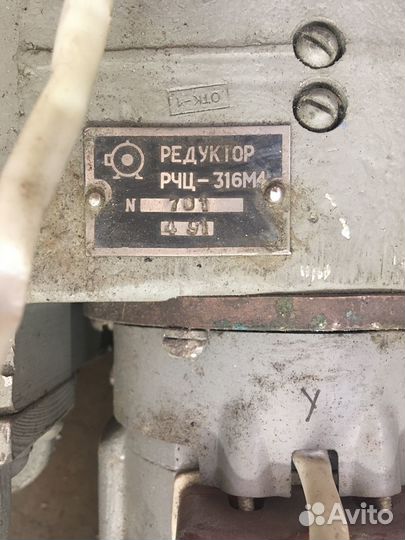 Редуктор рчц 316м4