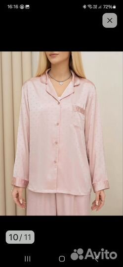 Пижама женская шелковая