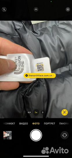 Куртка the north face