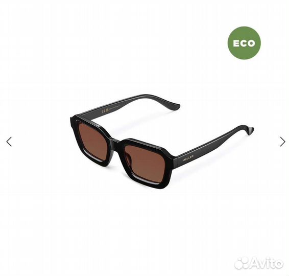 Солнцезащитные очки Mellerbrand