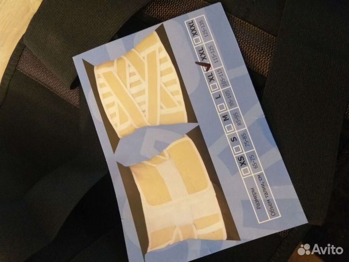 Корсет ортопедический