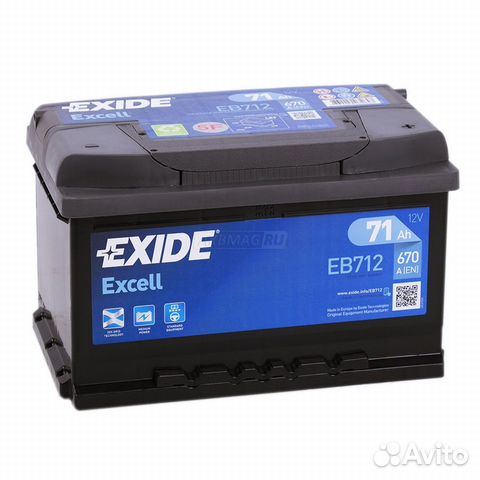Аккумулятор Exide Excell 71 а/ч