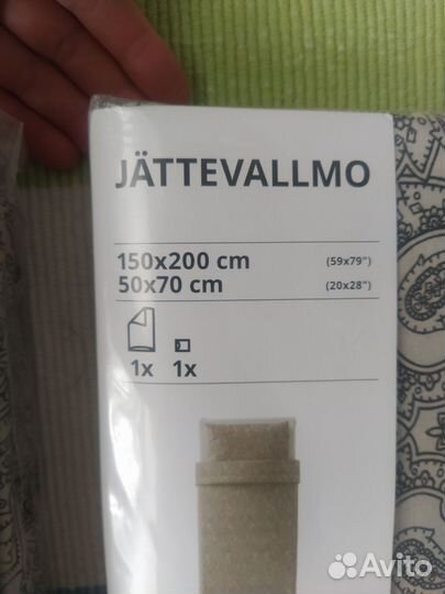 Постельное белье IKEA Эртвикер