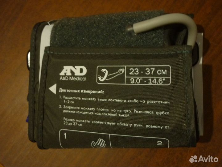 Тонометр автоматический AND UA-888