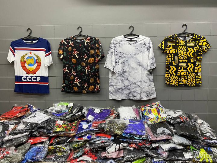 Одежда (Со склада остатков)