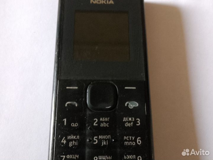 Nokia 105 (2017)