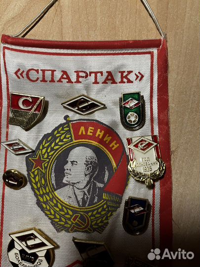 Медали Спартак