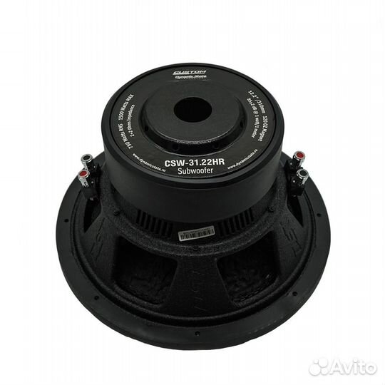 Сабвуфер Dynamic State CSW-31.22HR