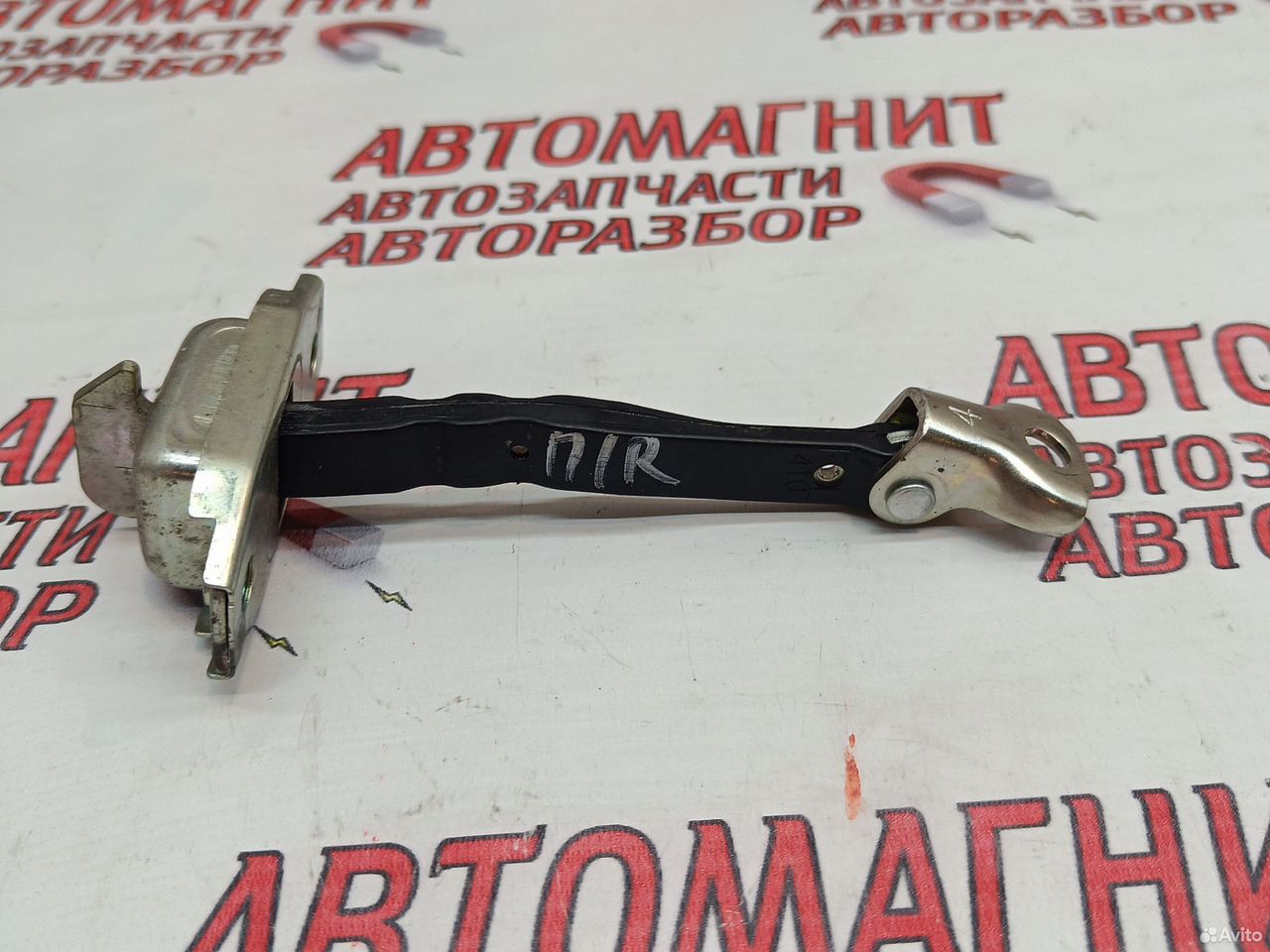 Ограничитель двери передней Toyota Rav 4 XA40