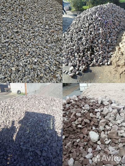 Песок, Земля, Отсев, Щебень, доставка ЗИЛ