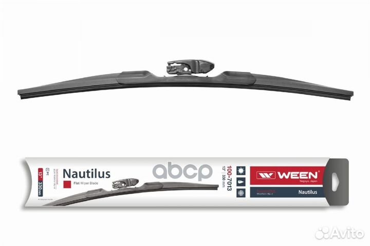 Щетка стеклоочистителя Nautilus бескаркасная ад