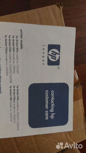 Инструкция кр. справочник принтер hр