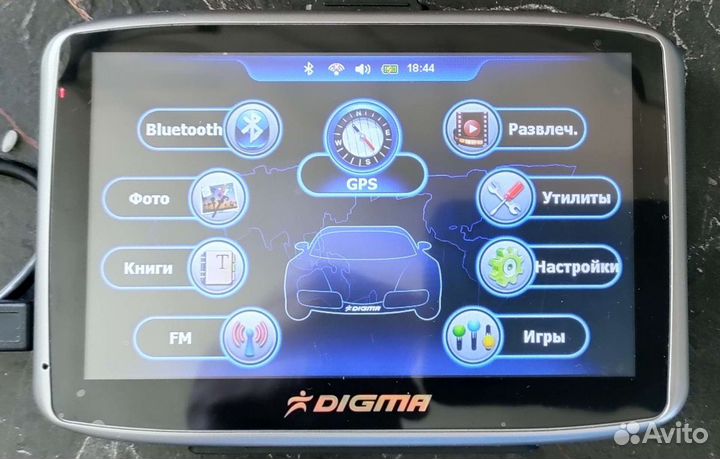 Навигатор digma