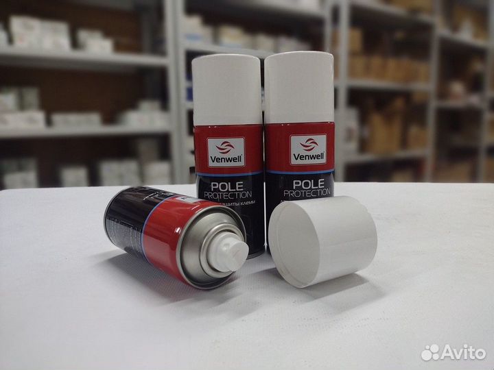 Лак для защиты клемм VenWell 150 мл VW-SL-025RU