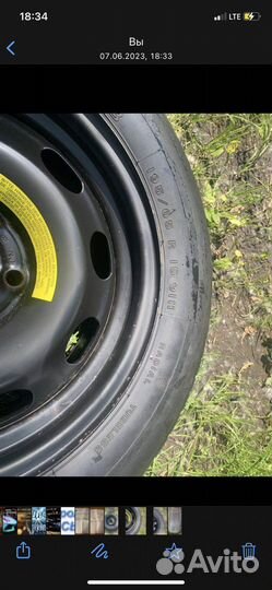 Firestone Firehawk 700 195/65 R15