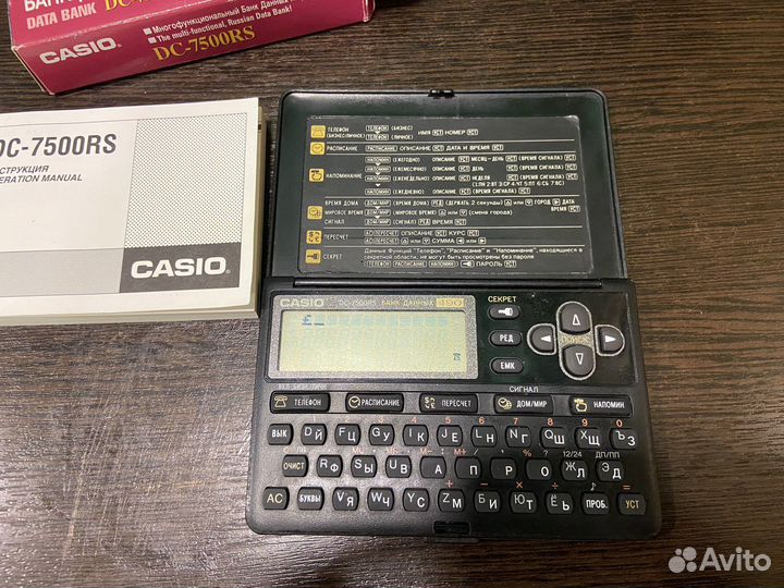 Банк данных Casio DC-7500RS