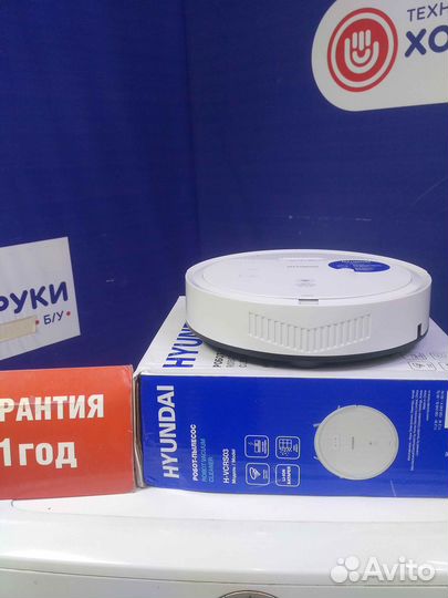Робот-пылесос Hyundai