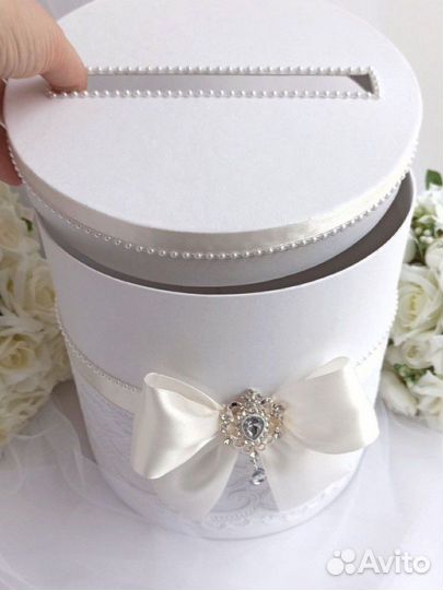 Свадебная казна для денег