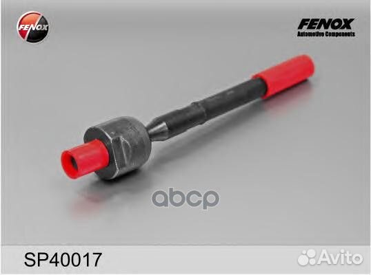 Тяга рулевая hyundai solaris/KIA RIO 10- лев/пр