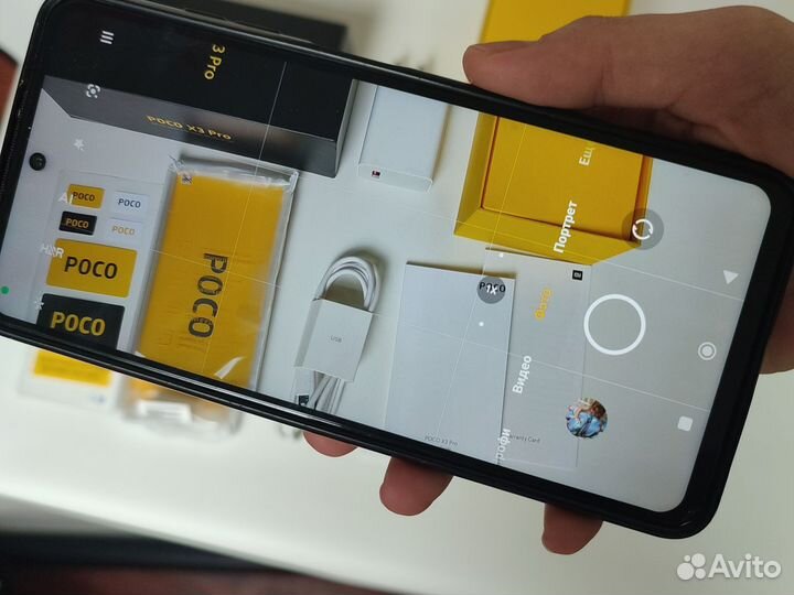 Xiaomi Poco X3 Pro, 8/256 ГБ