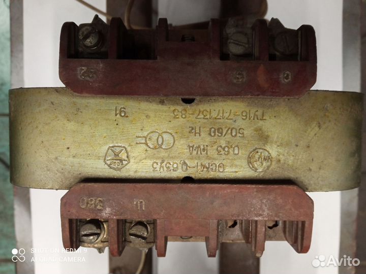 Понижающий трансформатор 380