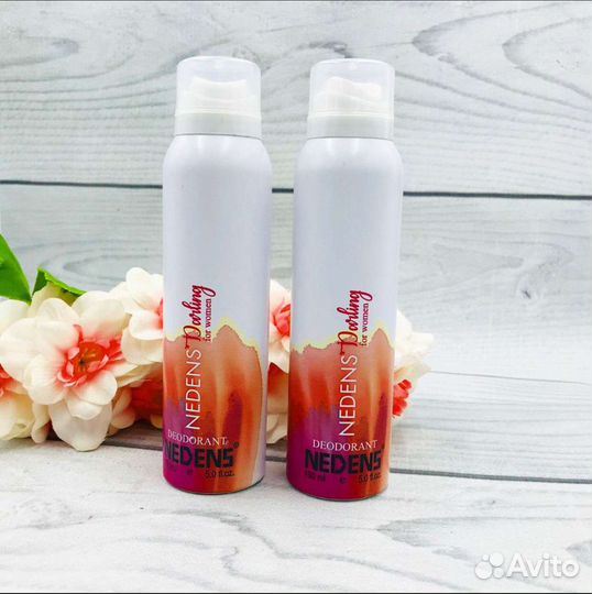 Дезодорант женский Nedens Doviling