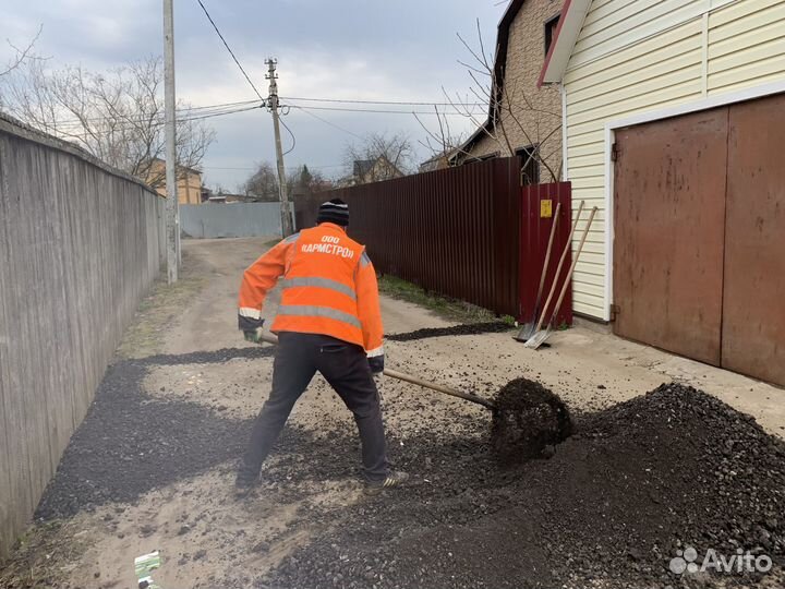 Асфальтовая крошка для парковки на даче цена за м2