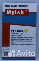 Картридж для canon PFI-102