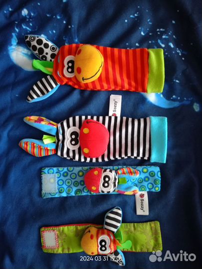 Ремешки напульсники и носочки игрушки