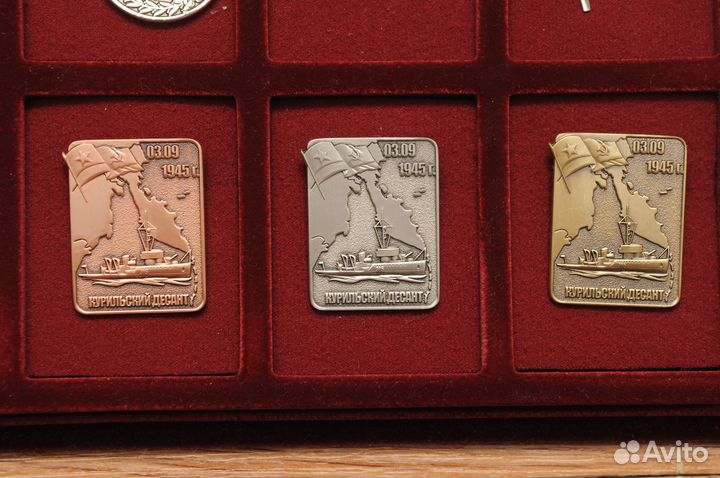 Разработка и выпуск значков, медалей, орденов