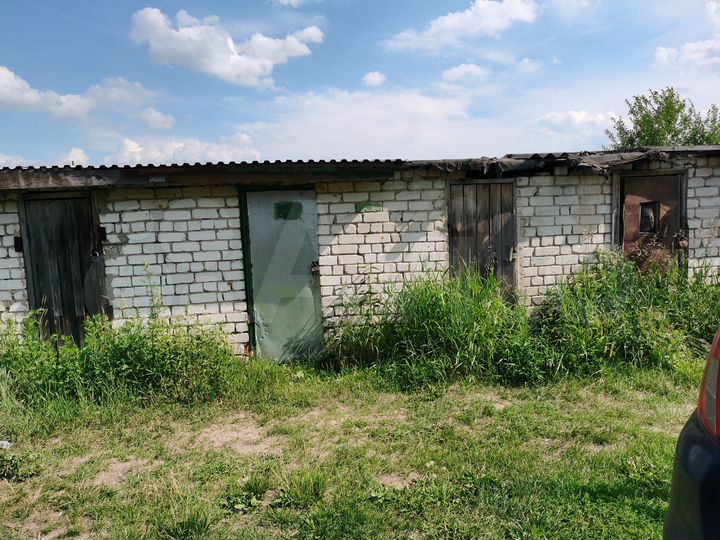 Гараж