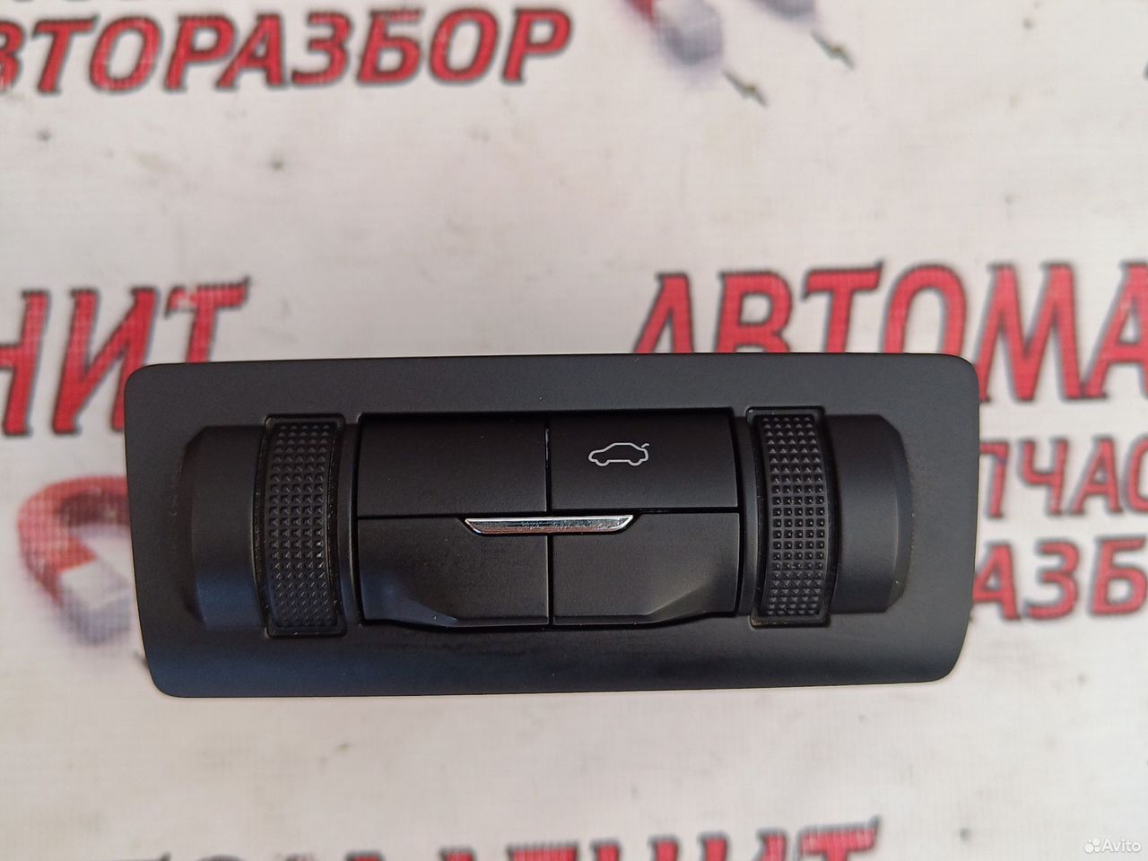 Блок кнопок Exeed LX Иксид LX Эксид LX