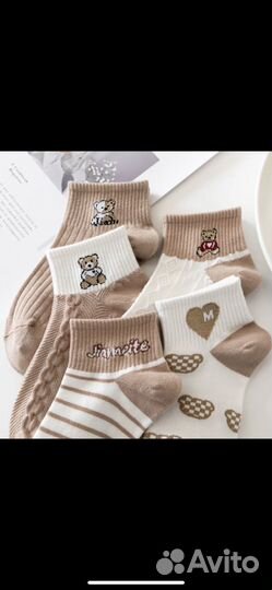 Носки женские короткие