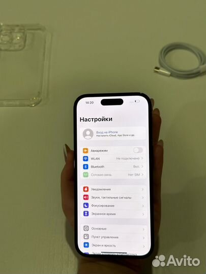 iPhone 14 Pro(Акб 92, sim)