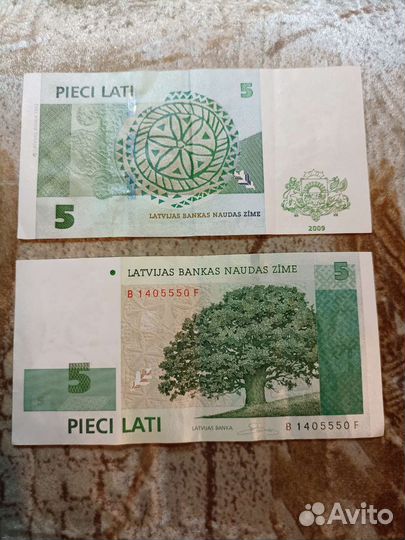 Латвийские латы (купюра 5 лат)