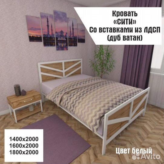 Кровати в стиле лофт